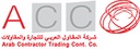 Arab Contractor Trading Contracting Co.